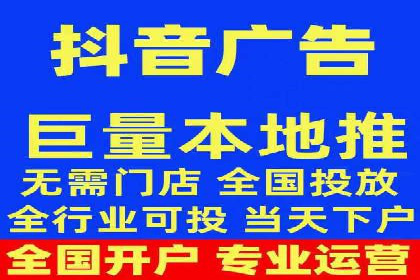 百度推广的创意广告形式：吸引用户的秘诀揭秘